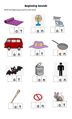 the beginning sound worksheet with pictures and words to help students learn how to read