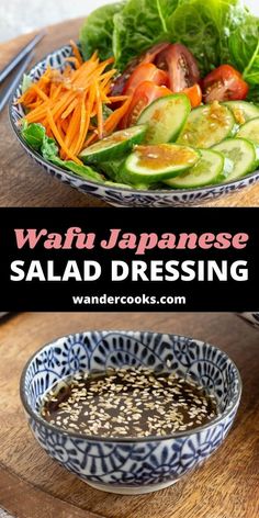 Wafu Sauce, Japanese Salad Recipes, Easy Vinaigrette, Japanese Salad Dressing, Japanese Ingredients, Raw Salads, Perilla Leaves, Soy Sauce Rice, Ponzu Sauce