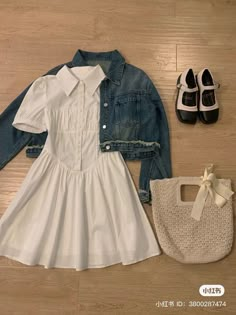 Preppy Chic Outfits, Her Drawing, School Homework, Jacket Outfit, Cute Everyday Outfits, Fancy Outfits, Korean Outfits, Mode Inspiration, Casual Style Outfits