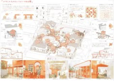 an architectural drawing shows the various sections of a building and its surrounding area, including several rooms