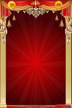 a red stage with gold columns and bells on the top, in front of a red background