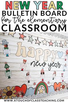 new year bulletin board for the elementary classroom