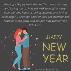 a couple hugging each other in front of a happy new year message