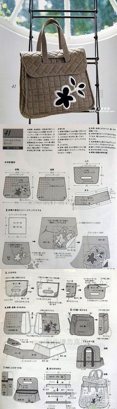 an advertisement with instructions on how to make a handbag and other things in it