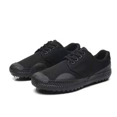 Category:Casual Shoes,Sneakers; Upper Materials:Canvas; Season:Summer; Gender:Men's; Toe Shape:Round Toe; Style:Casual; Outsole Materials:TR; Occasion:Daily,Office  Career; Closure Type:Lace-up; Function:Breathable; Pattern:Solid Colored,Camouflage; Listing Date:05/30/2023; 2024 Trends:Work Sneakers; Foot Length:; Foot Width:; SizeChart1_ID:2:184042; Size chart date source:Provided by Supplier. Mens Rugged, Streetwear Winter, Hoodies Men Style, Work Sneakers, Winter Fashion Coats, Shoe Insoles, Sneakers Online, Lace Up Heels, Canvas Sneakers