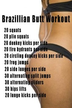 Plie Squats, Exercise Plans, Body Motivation, Motivation Fitness, Getting Fit, Workout Ideas, I Work Out, Fitness And Health, Work Outs