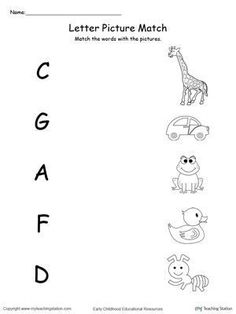 the letter g is for giraffe worksheet