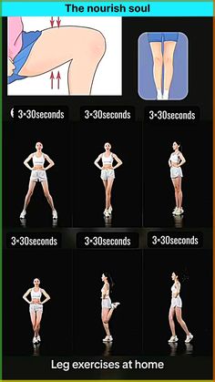 a poster showing how to use rollers for legs and butts in different positions