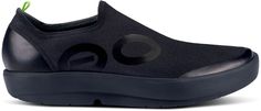 Slip into post-adventure recovery with the men's OOFOS OOmg eeZee Low shoes  featuring impact-absorbing OOfoam™ technology and foot-contouring uppers. Low Shoes, Black 13, Rei Co-op, Shoes Black, Mens Casual Shoes, Black Shoes, The Man, Casual Shoes, Shoes Mens