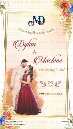 a wedding card with an image of two people in formal wear and the words dynn