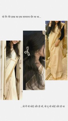 three pictures of different types of sarees and the same woman's hair