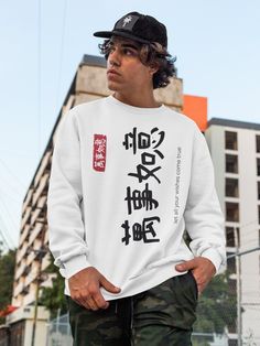 Japanese artwork - Unisex japanese calligraphy sweatshirt, japanese kanji shirt, korean fashion, harajuku shirt, plus size kawaii sweater, japanese streetwear, pastel sweatshirt, pastel sweater, kawaii clothes, harajuku sweatshirt, comfort colors, aesthetic crewneck, japanese writing - Let all your wishes come true. Ideal for any situation, a unisex heavy blend crewneck sweatshirt is pure comfort. These garments are made from polyester and cotton. This combination helps designs come out looking White Long Sleeve Sweatshirt With Anime Print, Harajuku Crew Neck Sweater With Letter Print, White Harajuku Sweatshirt With Anime Print, White Harajuku Style Anime Print Sweatshirt, Custom Print Long Sleeve Sweater For Streetwear, White Anime Print Sweatshirt For Streetwear, White Harajuku Sweatshirt With Graphic Print, White Harajuku Graphic Print Sweatshirt, White Custom Print Sweater For Streetwear