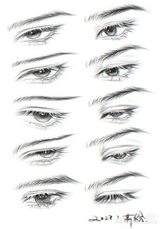 the different types of eyes are shown in black and white, including one with long lashes