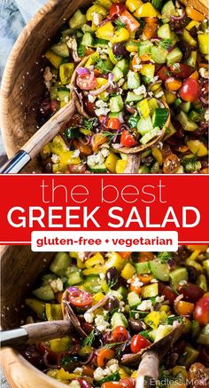 the best greek salad gluten - free and vegetarian cookbook for everyone to enjoy