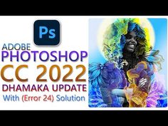 the adobe photoshop cc202 logo with an image of a woman holding flowers