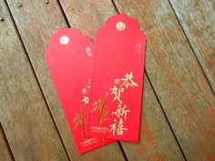 The giving of traditional red envelopes filled with money to wish even more prosperity upon your loved ones is a must. Chinese Communist Party, Lunar New Year Party Games, Chinese New Year Angpao Design, Diy Red Envelope Chinese New Years, Red Envelope Chinese New Year, Chinese New Year Party, Chinese Festival, Year Of The Horse, Dragon Dance