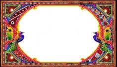 an ornate frame with colorful designs on it