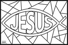 jesus fish with the word jesus on it in black and white stained glass window pattern