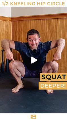 a man squatting on the ground in front of a wall with words that say squat deeper