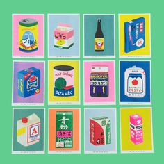 Asian Packaging, Posca Art, Riso Print, Hard Seltzer, Food Illustrations, Lovely Print, Middle Eastern, 그림 그리기, Graphic Design Illustration