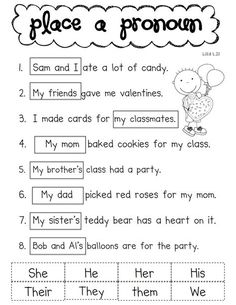 a printable worksheet to teach children how to say i love you