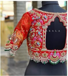 Embroidery Blouse Saree, Blouse Designes, Blouse Inspiration, Paithani Blouse, Khatli Work