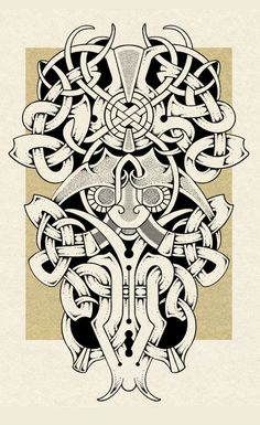 a drawing of an intricate design with many lines and shapes on the bottom half of it