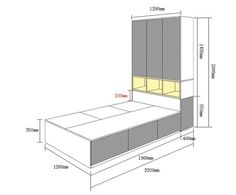 the measurements for a bed frame and headboard with storage space on each side, shown in