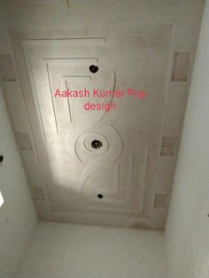 an overhead view of a white bathroom with the words akash kunnar pop design