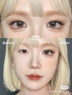 Doe Eye Makeup, How To Make Up, Korea Makeup, Korean Eye Makeup, Beauty Makeup Tutorial, Soft Glam Makeup, Glam Makeup Look