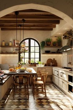 a kitchen with an arched doorway leading into the dining area