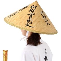 It is a Japanese hat (Marukasa). Also known as Ohenro Kasa . It is a real Japanese color that appears in Japanese historical drama and movies. The materials are bamboo. The Gotoku is made of vinyl. This is handmade and rare. The samurai of the historical drama (samurai movie) also wears this from time to time. I recommend this as a samurai cosplay. Size: Diameter 40 cm           Height 20 cm Origin: Japan Made in Japan Condition : Excellent (Brand new) Please don't hesitate to contact me if you Samurai Movie, Samurai Hat, Japanese Hat, Samurai Cosplay, Hat Cosplay, Bamboo Hats, Japanese Colors, Hat Ideas, Historical Drama