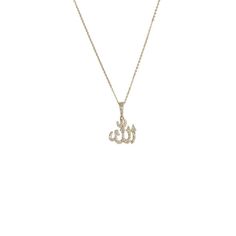 MEANING: Allah is the standard word for God in the Arabic language. Sterling Silver Pendant set with High-Quality CZ Crystals Adjustable Sterling Silver Chain Measuring 18"-20" Chain. Please leave note indicating which length you would like. DISCLAIMER: Please refrain from wearing this necklace in the restroom, click here for further explanation. Allah Necklace, Arabic Tattoo, Arabic Language, Pendant Set, Sterling Silver Chain, Sterling Silver Pendant, Sterling Silver Chains, Sterling Silver Pendants, Silver Necklaces