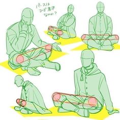 a person sitting on the ground with their legs crossed and one leg bent down in different positions