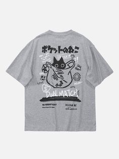 DetailsTheme: Japanese Kanji Painting PrintedSkin Feeling: Soft, Comfortable, Fit Good,Pattern Type: CartoonMaterial: CottonCollar: O-Neck Y2k Tops, Cartoon Letters, Mia 3, Japanese Cotton, Streetwear Women, Dream Clothes, Look Cool, Printed Tees, Oversized Tshirt