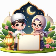 two muslim children holding a sign in front of a night scene with flowers and a lantern