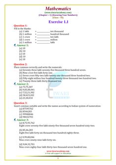 an exercise sheet for the math test