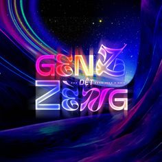 the neon text is displayed in front of a dark background with swirls and stars