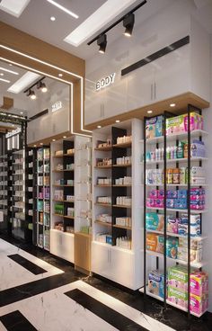 an empty pharmacy store with shelves full of medicine