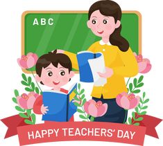 a woman and boy reading books in front of a chalkboard with the words happy teachers day