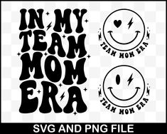 the svg and png files are available for use on t - shirts or other items