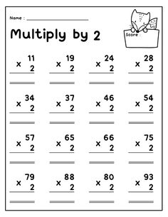 the printable worksheet for multiply by 2 with two numbers on it