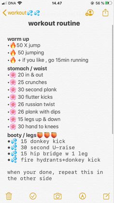 the workout routine is displayed in an iphone screen shot, with instructions for how to do it