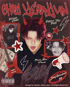 the cover art for ghou veroniun's album, featuring an image of a man with red hair and horns