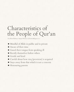 the cover of characteristics of the people of quran, written in black and white