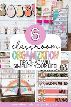 These 6 simple classroom organization tips are just what you need to take your classroom to the next level! They will help you get your classroom organized and ready for back to school whether you are a new teacher or a seasoned pro! Upper Elementary Classroom Setup, Inspirational Classroom Quotes, Classroom Setup Elementary, Simple Classroom, 2025 Ideas