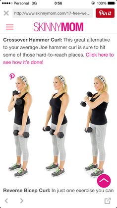 an image of a woman doing exercises with dumbs on her chest and arms in the same position