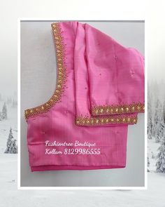 800 Rs Aari Blouse Design, Gold Blouse Designs, Simple Blouse Pattern, Pink Blouse Designs