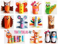 there are many crafts made out of toilet rolls and paper tubes that look like animals