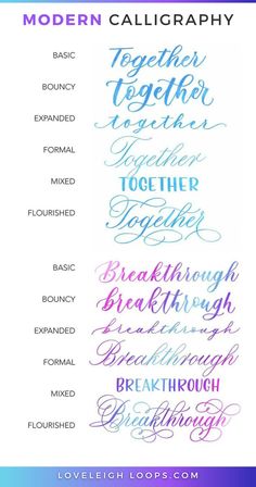 some type of calligraphy that is in different colors and font styles, with the words together